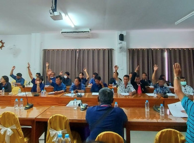 กลุ่มส่งเสริมสหกรณ์ 1 เข้าร่วมประชุมใหญ่วิสามัญ ครั้งที่ ... พารามิเตอร์รูปภาพ 6