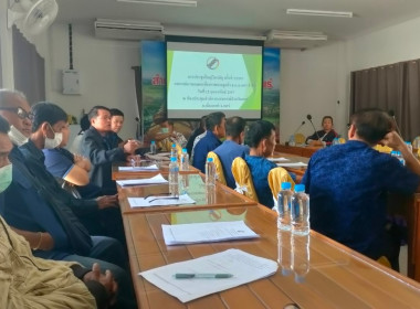 กลุ่มส่งเสริมสหกรณ์ 1 เข้าร่วมประชุมใหญ่วิสามัญ ครั้งที่ ... พารามิเตอร์รูปภาพ 11