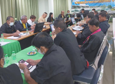 กลุ่มส่งเสริมสหกรณ์ 3 เข้าร่วมประชุมคณะกรรมการดำเนินการ ... พารามิเตอร์รูปภาพ 4
