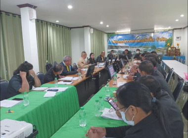 กลุ่มส่งเสริมสหกรณ์ 3 เข้าร่วมประชุมคณะกรรมการดำเนินการ ... พารามิเตอร์รูปภาพ 5