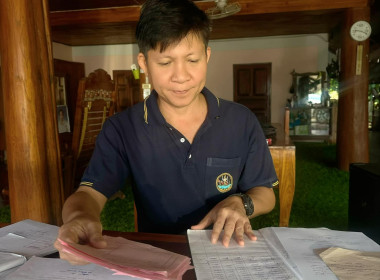 ติดตามเร่วรัดการจัดทำบัญชีของกลุ่มเกษตรกรทำนาแม่ทราย พารามิเตอร์รูปภาพ 2