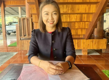 ติดตามเร่วรัดการจัดทำบัญชีของกลุ่มเกษตรกรทำนาแม่ทราย พารามิเตอร์รูปภาพ 1