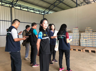 กลุ่มส่งเสริมและพัฒนาธุรกิจสหกรณ์ ... พารามิเตอร์รูปภาพ 6