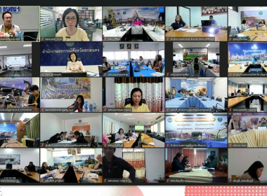 กลุ่มส่งเสริมและพัฒนาการบริหารการจัดการสหกรณ์ ... พารามิเตอร์รูปภาพ 14