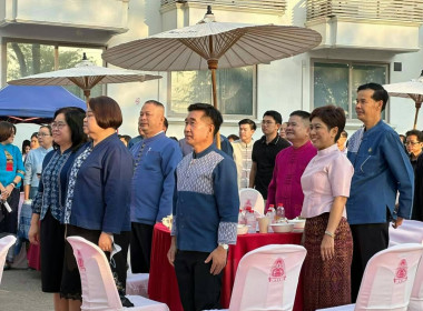กลุ่มส่งเสริมและพัฒนาการบริหารการจัดการสหกรณ์ ... พารามิเตอร์รูปภาพ 7