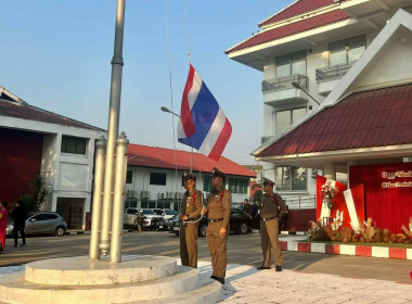 กลุ่มส่งเสริมและพัฒนาการบริหารการจัดการสหกรณ์ ... พารามิเตอร์รูปภาพ 9