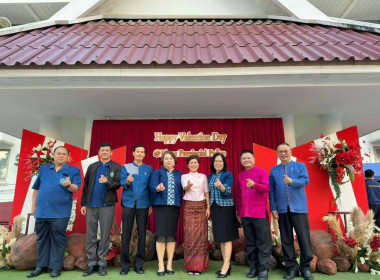 กลุ่มส่งเสริมและพัฒนาการบริหารการจัดการสหกรณ์ ... พารามิเตอร์รูปภาพ 3