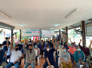 ร่วมบูรณาการงานพื้นที่จัดที่ดินทำกินให้ชุมชนตามนโยบายรัฐบาลและ คทช. ป่าแม่คำมี ณ บ้านปางยาว หมู่ที่ 6 และหมู่ที่ 8 ต.ไผ่โทน อ.ร้องกวาง จ.แพร่ ... พารามิเตอร์รูปภาพ 1