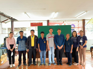 ร่วมบูรณาการงานพื้นที่จัดที่ดินทำกินให้ชุมชนตามนโยบายรัฐบาลและ คทช. ป่าแม่คำมี ณ บ้านปางยาว หมู่ที่ 6 และหมู่ที่ 8 ต.ไผ่โทน อ.ร้องกวาง จ.แพร่ ... พารามิเตอร์รูปภาพ 10