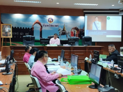 เข้าร่วมการคัดเลือกข้าราชการพลเรือนดีเด่น ประจำปี พ.ศ. 2566 พารามิเตอร์รูปภาพ 1