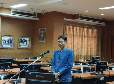 เข้าร่วมการคัดเลือกข้าราชการพลเรือนดีเด่น ประจำปี พ.ศ. 2566 พารามิเตอร์รูปภาพ 4