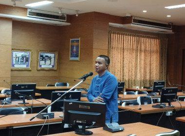 เข้าร่วมการคัดเลือกข้าราชการพลเรือนดีเด่น ประจำปี พ.ศ. 2566 พารามิเตอร์รูปภาพ 5