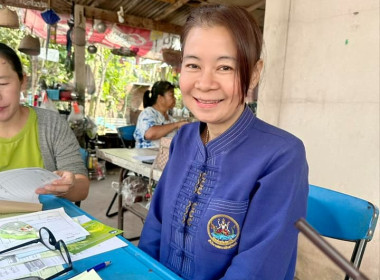 กลุ่มส่งเสริมสหกรณ์ 4 เข้าร่วมแนะนำส่งเสริมการจัดทำบัญชี ... พารามิเตอร์รูปภาพ 3