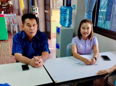 กลุ่มส่งเสริมสหกรณ์ 4 เข้าตรวจเยี่ยม ... พารามิเตอร์รูปภาพ 2