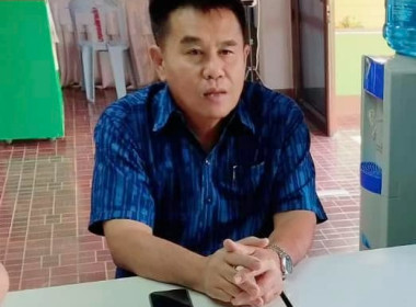 กลุ่มส่งเสริมสหกรณ์ 4 เข้าตรวจเยี่ยม ... พารามิเตอร์รูปภาพ 1