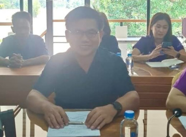 การประชุมเตรียมจัดงานวันสหกรณ์แห่งชาติจังหวัดแพร่ ประจำปี ... พารามิเตอร์รูปภาพ 8