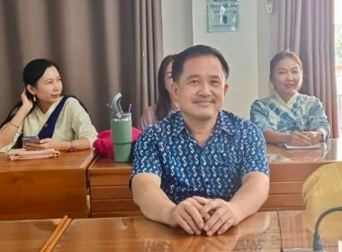 การประชุมเตรียมจัดงานวันสหกรณ์แห่งชาติจังหวัดแพร่ ประจำปี ... พารามิเตอร์รูปภาพ 10