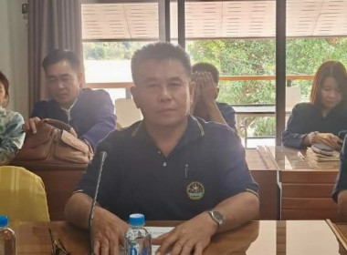 การประชุมเตรียมจัดงานวันสหกรณ์แห่งชาติจังหวัดแพร่ ประจำปี ... พารามิเตอร์รูปภาพ 9