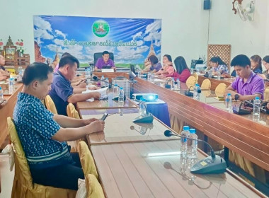 การประชุมเตรียมจัดงานวันสหกรณ์แห่งชาติจังหวัดแพร่ ประจำปี ... พารามิเตอร์รูปภาพ 3