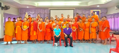 กลุ่มจัดตั้งและส่งเสริมสหกรณ์ ลงพื้นที่ แนะนำ ... พารามิเตอร์รูปภาพ 1