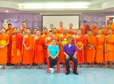 กลุ่มจัดตั้งและส่งเสริมสหกรณ์ ลงพื้นที่ แนะนำ ... พารามิเตอร์รูปภาพ 1