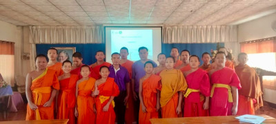 กลุ่มจัดตั้งและส่งเสริมสหกรณ์ ลงพื้นที่ แนะนำ ... พารามิเตอร์รูปภาพ 1