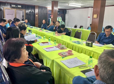 กลุ่มส่งเสริมสหกรณ์ 3 เข้าร่วมประชุมคณะกรรมการดำเนินการ ... พารามิเตอร์รูปภาพ 1