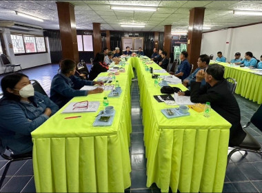 กลุ่มส่งเสริมสหกรณ์ 3 เข้าร่วมประชุมคณะกรรมการดำเนินการ ... พารามิเตอร์รูปภาพ 6
