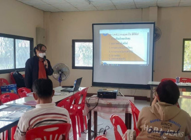 จัดประชุมเชิงปฏิบัติการยกระดับชั้นความเข้มแข็งของสหกรณ์และ ... พารามิเตอร์รูปภาพ 7