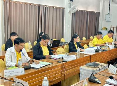 เข้าร่วมประชุมคณะอนุกรรมการพิจารณาเงินกู้กองทุนพัฒนาสหกรณ์ ... พารามิเตอร์รูปภาพ 2