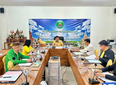 เข้าร่วมประชุมคณะอนุกรรมการพิจารณาเงินกู้กองทุนพัฒนาสหกรณ์ ... พารามิเตอร์รูปภาพ 3