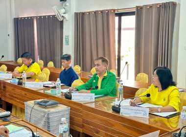 เข้าร่วมประชุมคณะอนุกรรมการพิจารณาเงินกู้กองทุนพัฒนาสหกรณ์ ... พารามิเตอร์รูปภาพ 1