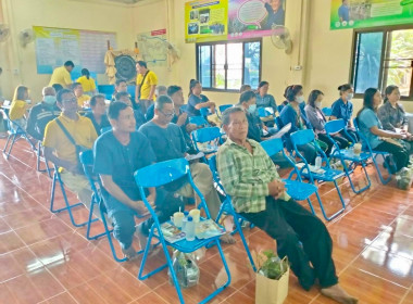 กลุ่มจัดตั้งและส่งเสริมสหกรณ์ ร่วมเป็นวิทยากร ... พารามิเตอร์รูปภาพ 2