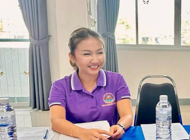 กลุ่มส่งเสริมสหกรณ์ 4 เข้าร่วมประชุมคณะกรรมการ ... พารามิเตอร์รูปภาพ 3