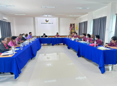 กลุ่มส่งเสริมสหกรณ์ 4 เข้าร่วมประชุมคณะกรรมการ ... พารามิเตอร์รูปภาพ 7