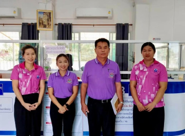 กลุ่มส่งเสริมสหกรณ์ 4 เข้าร่วมประชุมคณะกรรมการ ... พารามิเตอร์รูปภาพ 4