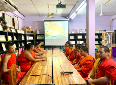 กลุ่มจัดตั้งและส่งเสริมสหกรณ์ ลงพื้นที่ แนะนำ ... พารามิเตอร์รูปภาพ 1