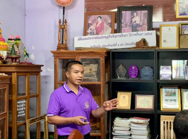 กลุ่มจัดตั้งและส่งเสริมสหกรณ์ ลงพื้นที่ แนะนำ ... พารามิเตอร์รูปภาพ 2