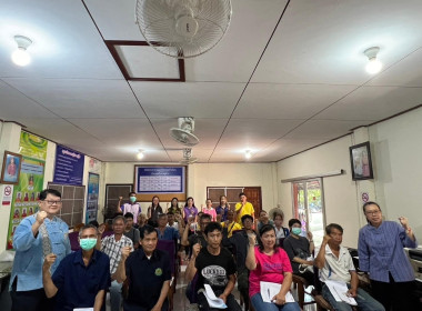 กลุ่มจัดตั้งและส่งเสริมสหกรณ์ ร่วมเป็นวิทยากร ... พารามิเตอร์รูปภาพ 5