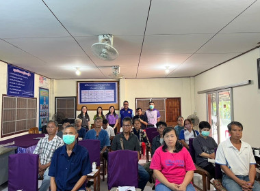 กลุ่มจัดตั้งและส่งเสริมสหกรณ์ ร่วมเป็นวิทยากร ... พารามิเตอร์รูปภาพ 2