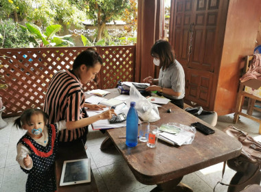 ลงพื้นที่อำเภอเด่นชัย เพื่อติดตามการปิดบัญชีประจำปีสิ้นสุด ... พารามิเตอร์รูปภาพ 3