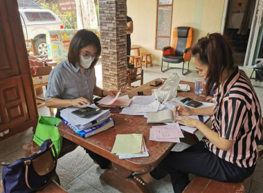 ลงพื้นที่อำเภอเด่นชัย เพื่อติดตามการปิดบัญชีประจำปีสิ้นสุด ... พารามิเตอร์รูปภาพ 2