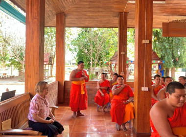 กลุ่มจัดตั้งและส่งเสริมสหกรณ์ ลงพื้นที่ แนะนำ ... พารามิเตอร์รูปภาพ 6