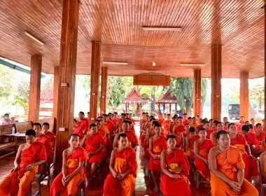 กลุ่มจัดตั้งและส่งเสริมสหกรณ์ ลงพื้นที่ แนะนำ ... พารามิเตอร์รูปภาพ 10