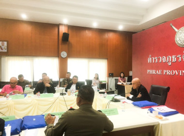 กลุ่มส่งเสริมสหกรณ์ 1 เข้าร่วมประชุมคณะกรรมการดำเนินการ ... พารามิเตอร์รูปภาพ 1