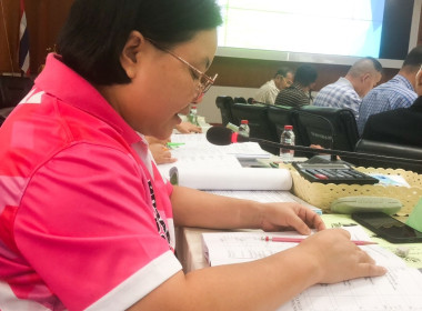 กลุ่มส่งเสริมสหกรณ์ 1 เข้าร่วมประชุมคณะกรรมการดำเนินการ ... พารามิเตอร์รูปภาพ 7