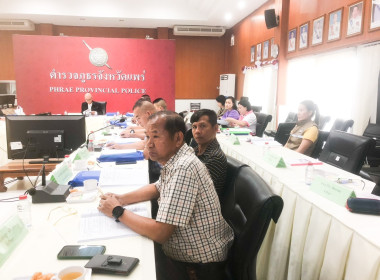 กลุ่มส่งเสริมสหกรณ์ 1 เข้าร่วมประชุมคณะกรรมการดำเนินการ ... พารามิเตอร์รูปภาพ 3