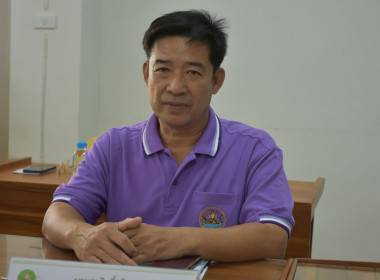 ผู้ตรวจราชการกรมส่งเสริมสหกรณ์ เขตตรวจราชการที่ 15 และ 16 ... พารามิเตอร์รูปภาพ 4