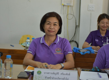 ผู้ตรวจราชการกรมส่งเสริมสหกรณ์ เขตตรวจราชการที่ 15 และ 16 ... พารามิเตอร์รูปภาพ 7