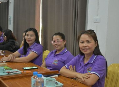 ผู้ตรวจราชการกรมส่งเสริมสหกรณ์ เขตตรวจราชการที่ 15 และ 16 ... พารามิเตอร์รูปภาพ 20